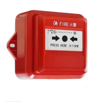 海灣J-SAM-GST9221B/W手動火災(zāi)報(bào)警按鈕 IP67防水手報(bào)