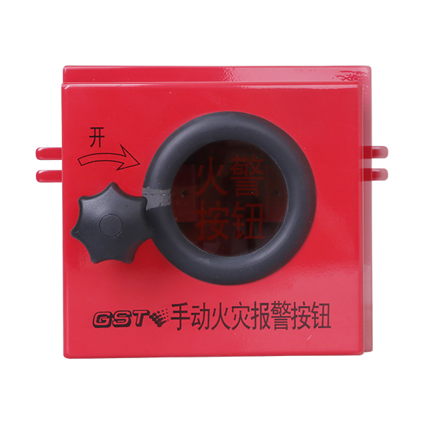 海灣LZ10002手動火災報警按鈕防雨罩